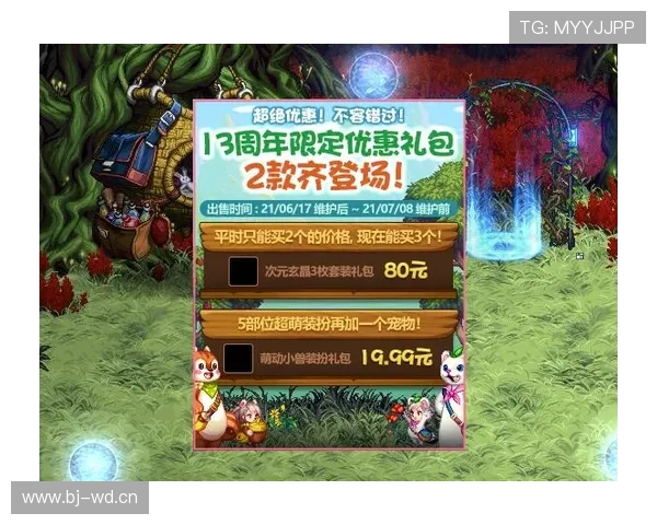 勇士老将担忧库明加回归后能否快速融入团队并贡献重要角色 勇士老将担忧库明加回归后能否快速融入团队并贡献重要角色
