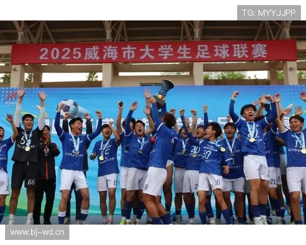 2025威海高新区足球超级联赛迪尚队首战启程全力出击挑战新赛季